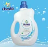 wholesale antibacterial liquid laundry detergent for baby clothes
