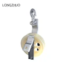 hanging cable pulley for setting cable/aluminum cable pulley/standard nylon cable pulley