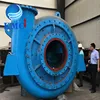 /product-detail/18-inch-hydraulic-sand-dredging-pump-for-excavator-and-cutter-suction-dredger-62004322173.html