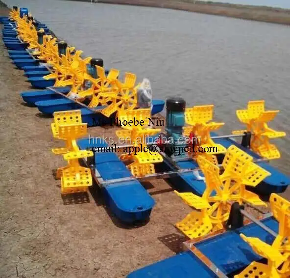 fish farm aerator.jpg