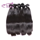 Best Selling 9A Grade Straight Mink Raw Unprocessed Peruvian Hair Cuticle Aligned Hair For Wholesale