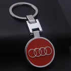 Custom car key chain leather metal /key chain for car
