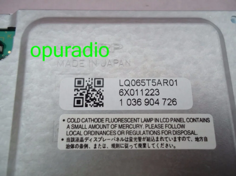 Sharp LQ065T5AR01 LCD display for Mercedes screen'_