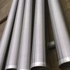 OD 356mm 1m long water well drilling stainless steel johnson type screen pipe manufacturer