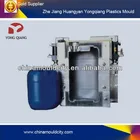Plastic Petrol tank blow mould supplier