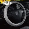 Design Your Wholesale Accessories For Car Steering Wheel Cover