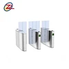 Full Height Sliding Barrier Speedgate Visitor Access Control Management Free Software