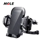 360 degree car phone holder air vent double clip phone car mount holder universal car phone mount holder
