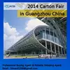China Logistic Agent Service and shipping agency in canton fair