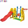 Kindergarten indoor playground kids slide and swing set toys for kids playground