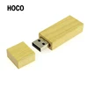 Wood USB 2.0 Memory Storage Stick Flash Pen Drive U Disk