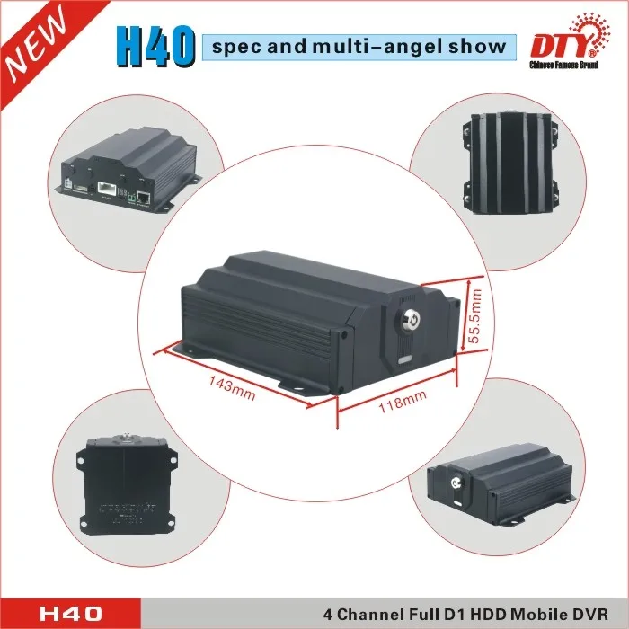 4ch HDD mobile dvr 24 hours video camera recorder,full D1 download dvr h264 cms free software, H40