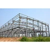 Steel frame architecture agricultural sheds / building kits in Dominican Republic