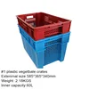 /product-detail/transport-stack-nest-vegetable-crates-60600315492.html
