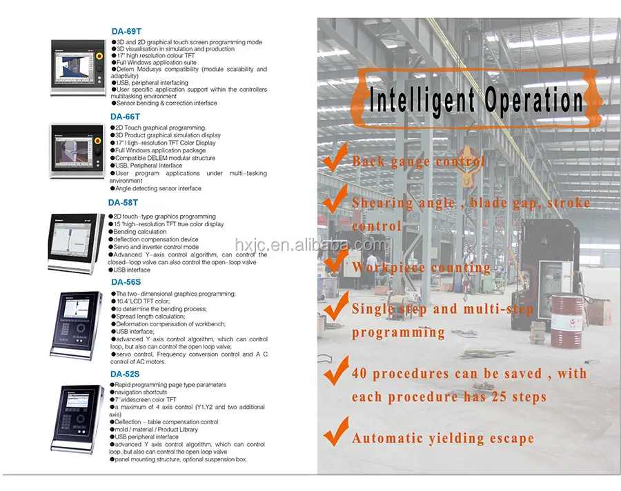 automatic  hydraulic metal sheet bending machine