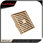 high quality hot sale bathroom brass floor drain strainer
