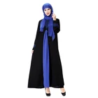 Fashion Color Match Women Muslim Abaya Dubai Dress