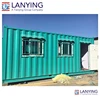 /product-detail/low-cost-and-affordable-shipping-container-mobile-homes-60716485909.html