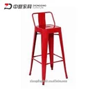 26L Colorful High Metal Chair For Dining Room