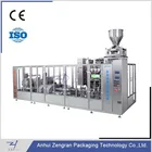 ZB500N2 Automatic Granular Vacuum Packaging Machine Unit Line