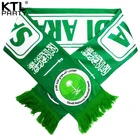 Custom football scarf Saudi Arabia knitted scarf