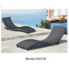 Yizhou wicker bench chair craft rattan Outdoor Furniture China Round natural Rattan woven Sun Loungers aluminium frame