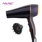 Professional Salon Blow dryer 2 Speed and Heat Settings AC Motor Low Noise Hair Dryer with Diffuser Concentrator