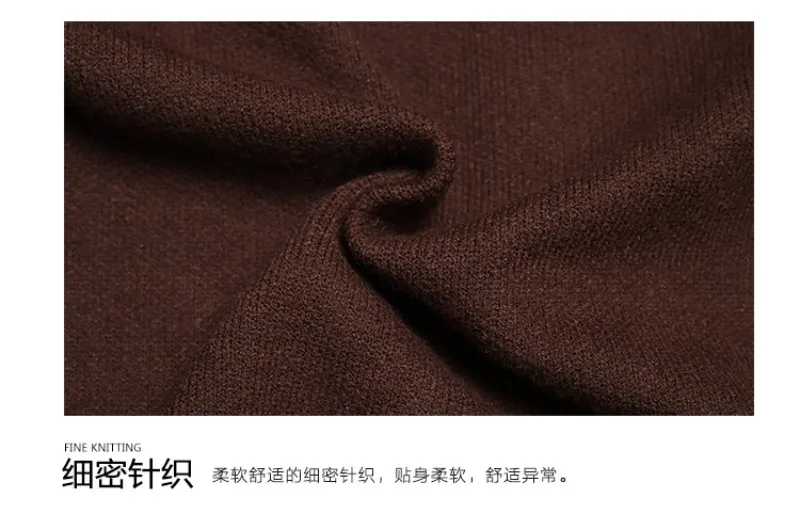 conew_20171202_013742_908