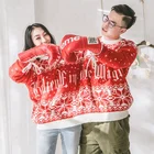 Creative christmas gift leisure wear lovers clothes conjointed-sweater christmas sweater