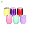 Unbreakable insulated stainless steel wine glass