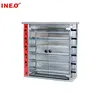 Adjustable Baking Distance Commercial 6 Spits Electric Chicken Grill Oven/Rotisserie Oven/Rotor Oven