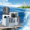 /product-detail/13kw-split-400v-all-in-one-heat-pump-for-3-bedrooms-for-cold-area-60402758858.html