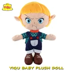 OEM Soft plush doll Customized stuffed cloth doll toy custom doll for kids