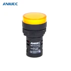 AD16-22DS Industrial Yellow Pilot Light Signals Indicator Lamp