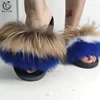 2019 Factory sell bottom price fur slides fur sandals for women and ladies