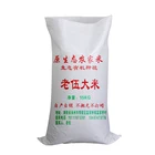pp woven sack single color polypropylene pp woven bag pp woven rice bag
