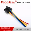 car waterproof relay socket auto wire harness connector fls320