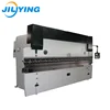 Professional WC67K series hydraulic servo cnc press brake 6m 800 ton bending machine foot switch with emergency bottom