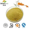 Greenland Certified Seabuckthorn Extract 10:1 Flavonds Polysaccharides 10~50%