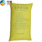 China yellow corn animals feed corn gluten meal 60% price