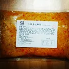500g Hot and Sour Hotpot Soup Base/Condiment/Seasoning Semisolid Compound Spice Green Sauce Sichuan Food