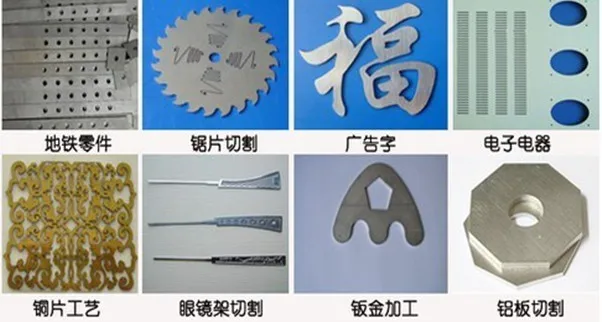 new products 2015 huge dimension stone laser engraving machine