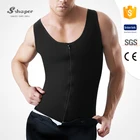 S-SHAPER Men's Zipper Vest Latex Waist Training Corsets