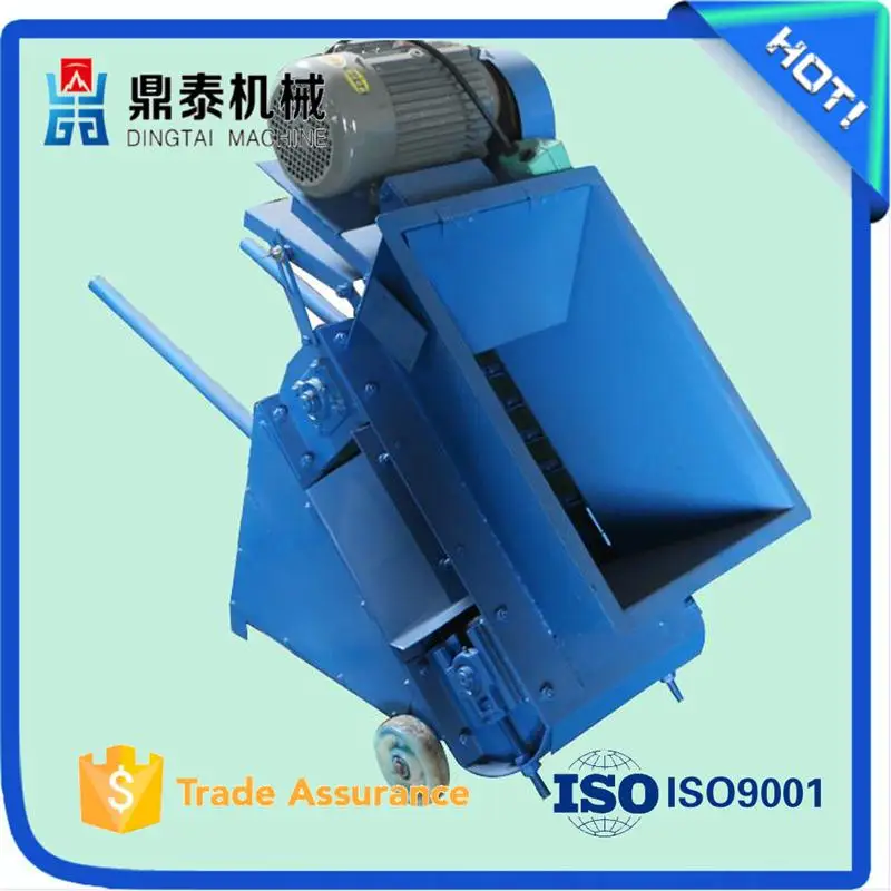 Competitive price S125A fluffer, durable casting mobile loose sand belt machine