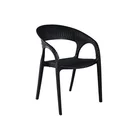 2018 years modern plastic rattan furniture chair HYL-081