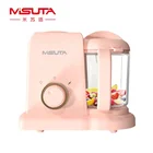 220V Stewing and Grinding Baby Food Processor Supplementary Food Mixer Cooking Stirring Infant Food Mill