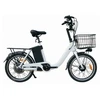 /product-detail/cheap-electric-bike-high-carbon-steel-frame-250w-electric-bicycle-26-electric-cycle-62213172418.html