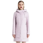 MIEGOFCE Lovely Sweet Fashion Clothing For Women 2019 Forward-looking Modern Design Concepts Wholesale Pink Jacket