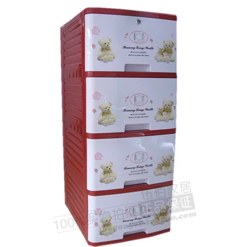 Authentic and fall prevention guide Hing plastic storage cabinets plastic drawer lockers baby wardrobe boxes Cabernet