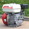 AMODA GX160 5.5HP HONDA Gasoline Engine